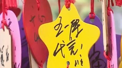 中國(guó)日?qǐng)?bào)網(wǎng)財(cái)經(jīng)滾動(dòng) 信息網(wǎng)絡(luò)傳播視聽(tīng)節(jié)目的機(jī)遇與挑戰(zhàn)