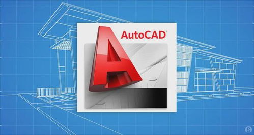 autocad 2023官方中文版,cad2022安裝,autocad 2023 中文激活版